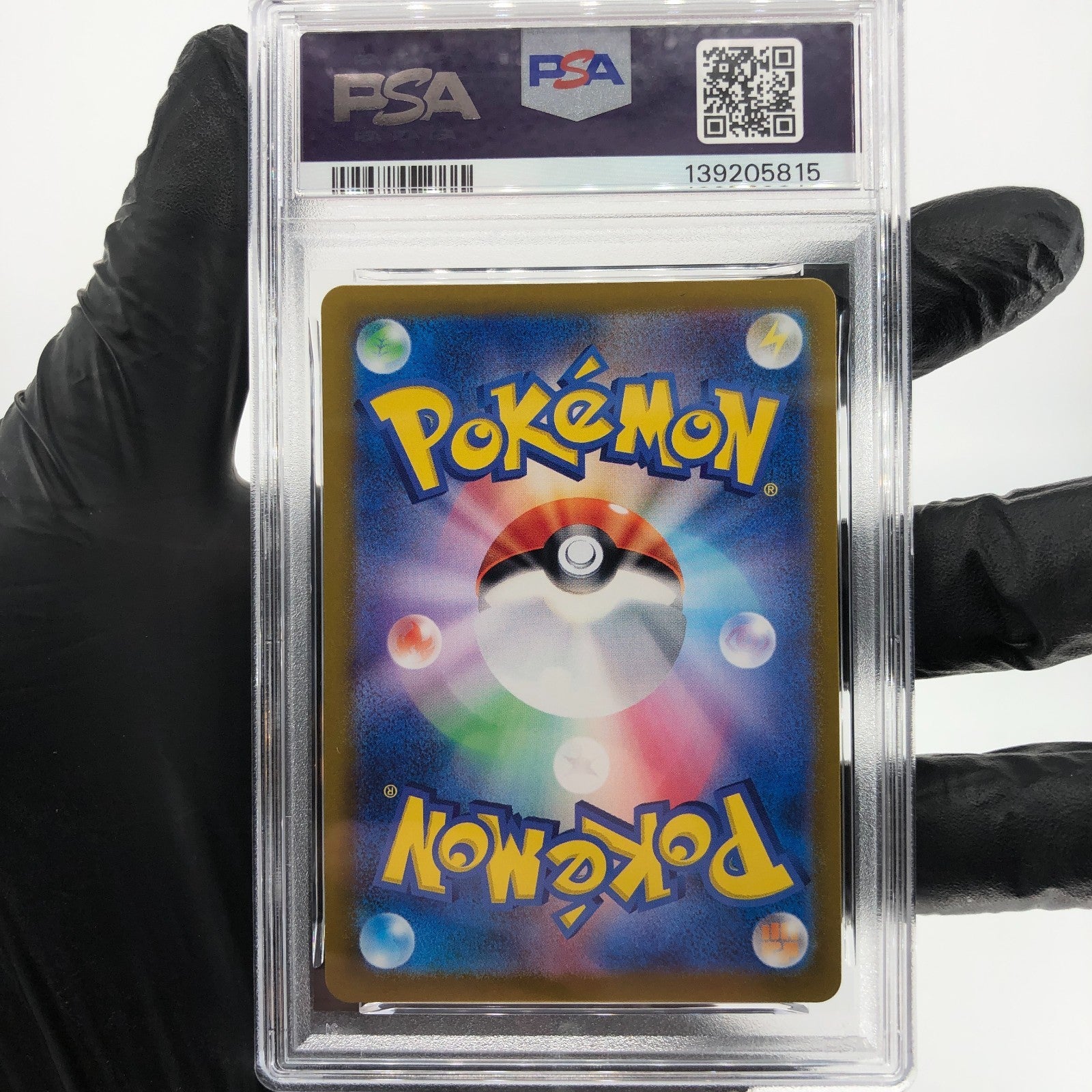 PSA 9 Pokemon Card Vibrava 071/064 AR SV7a  Japanese Karte [9]