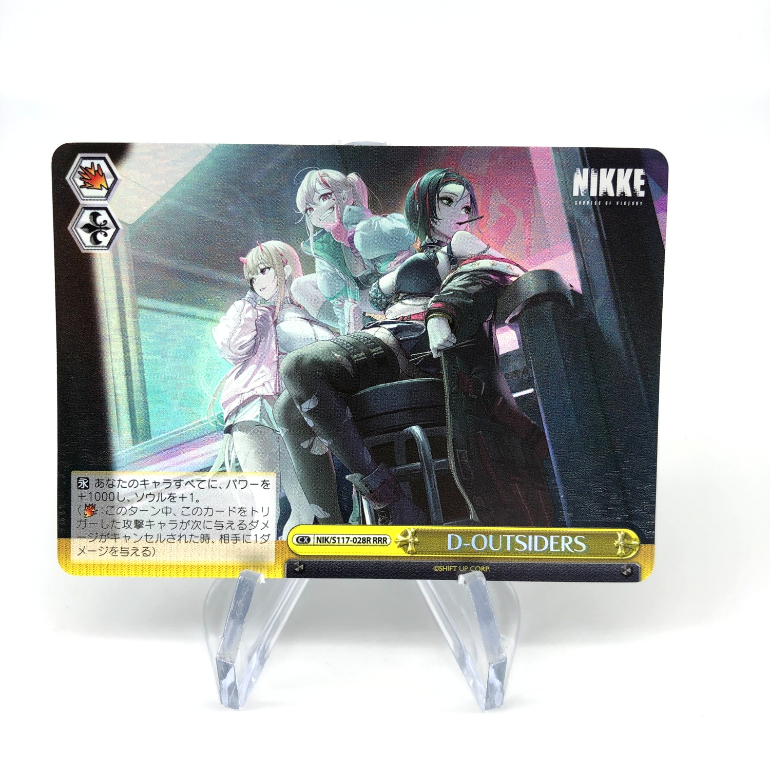 Weiss Schwarz Card D-OUTSIDERS S117-028R RRR Holo Nikke Japanese [Mint]