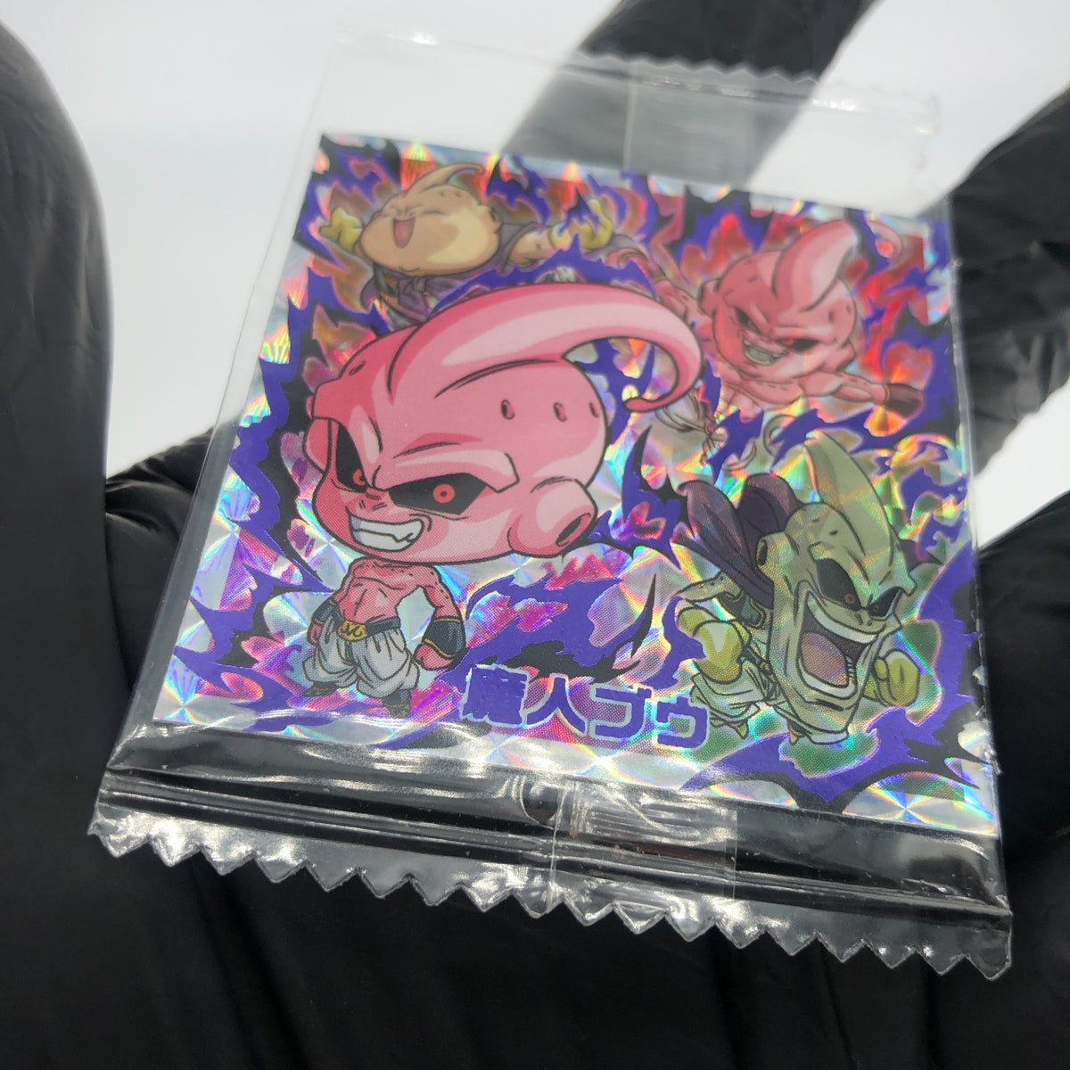 Dragonball Majin Buu 9-31 EGR Wafer DBS Holo japanese [Sealed]