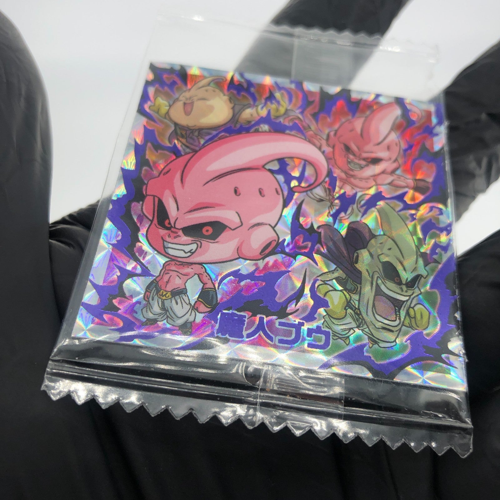 Dragonball Majin Buu 9-31 EGR Wafer DBS Holo japanese [Sealed]