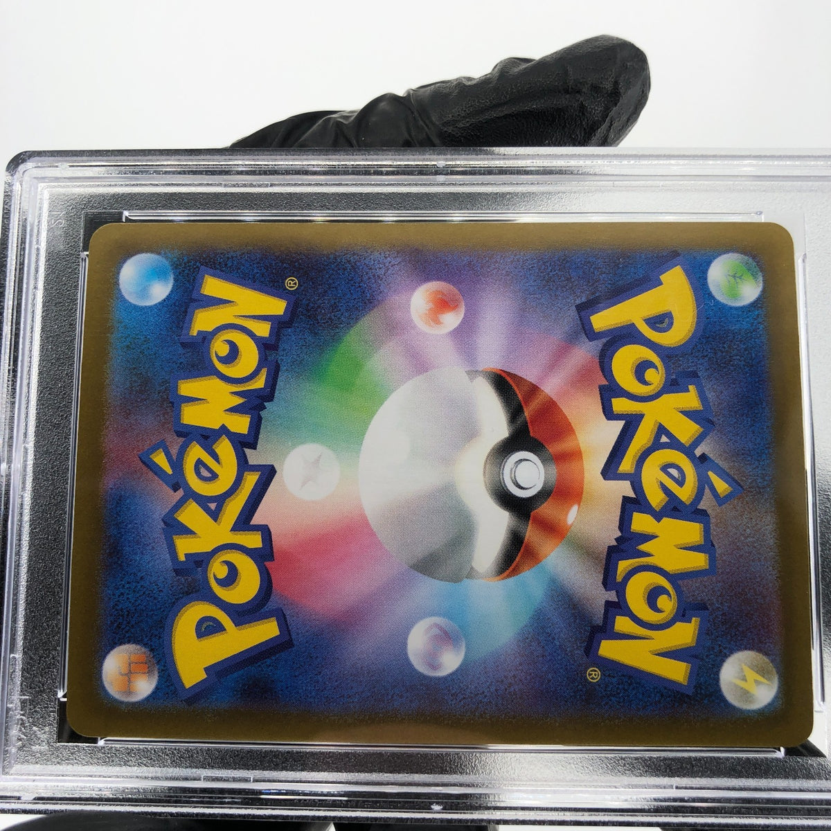 PSA 10 Pokemon Card Magneton Ex 215/187 SAR SV8a Japanese Karte [10]