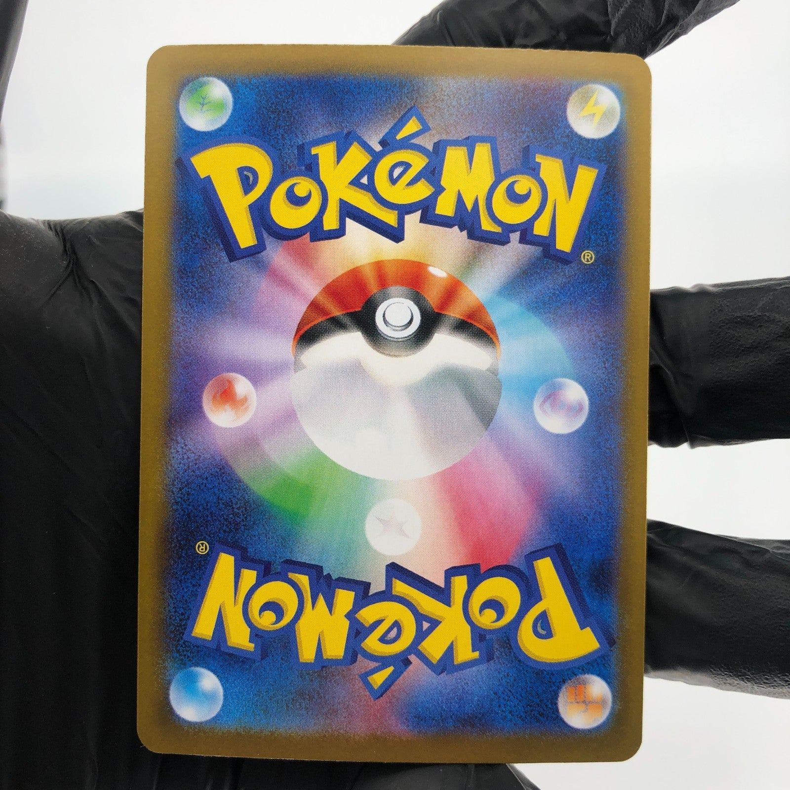 Pokemon Card Flareon Ex 202/187 SAR  Sv8a japanese Karte [Mint]