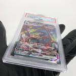 PSA 9 Pokemon Card Umbreon Vmax 101/184 RRR S8b Japanese Karte [9]