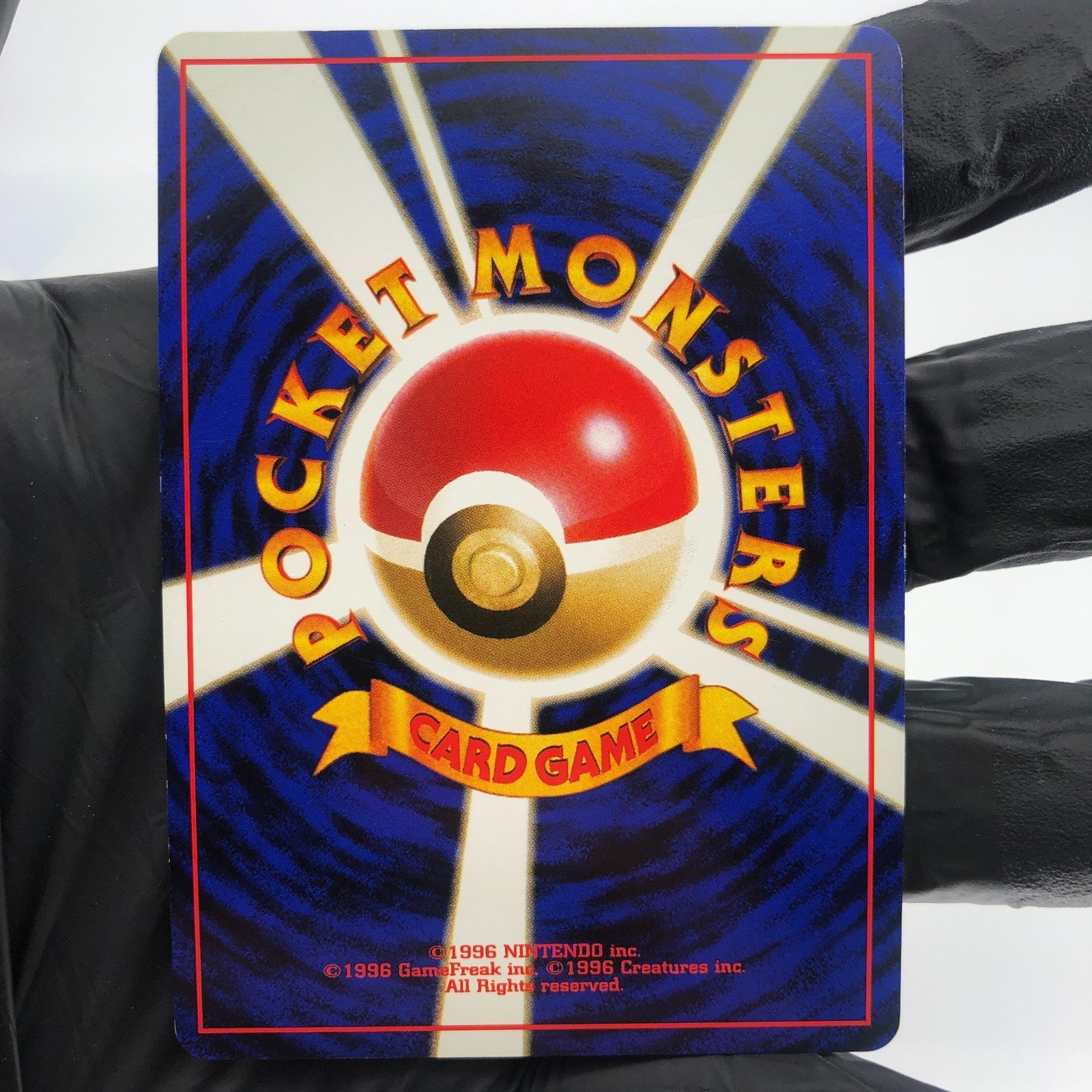 Pokemon Card Venusaur No.003 Base 1996 Holo japanese Karte [Exc.]