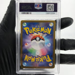 PSA 9 Pokemon Card Flygon 088/080 AR M2 Japanese Karte [9] 2