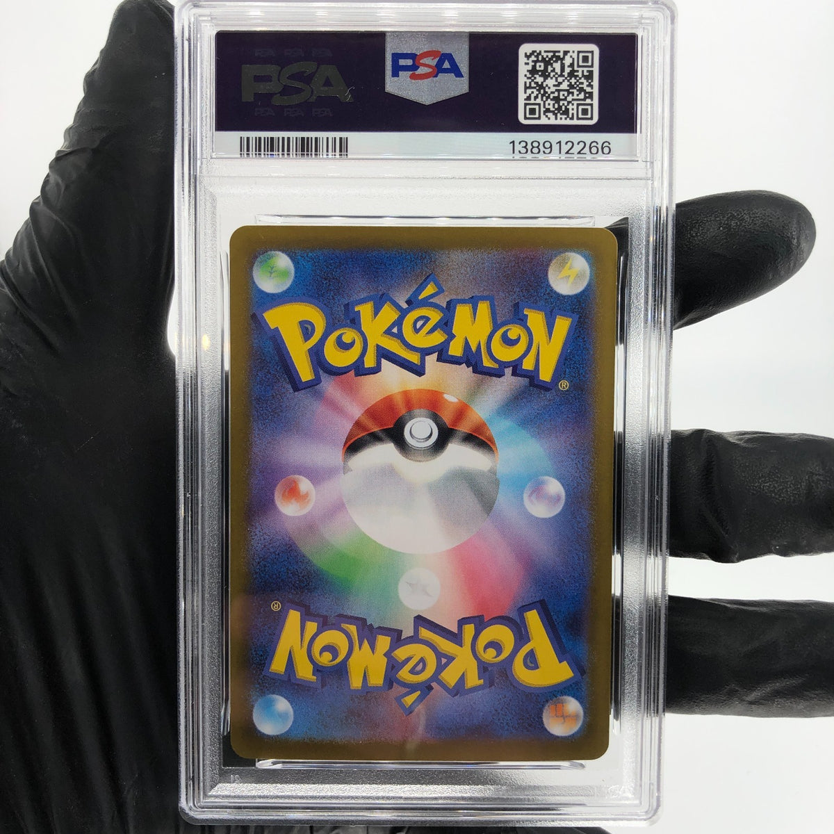PSA 9 Pokemon Card Flygon 088/080 AR M2 Japanese Karte [9] 2