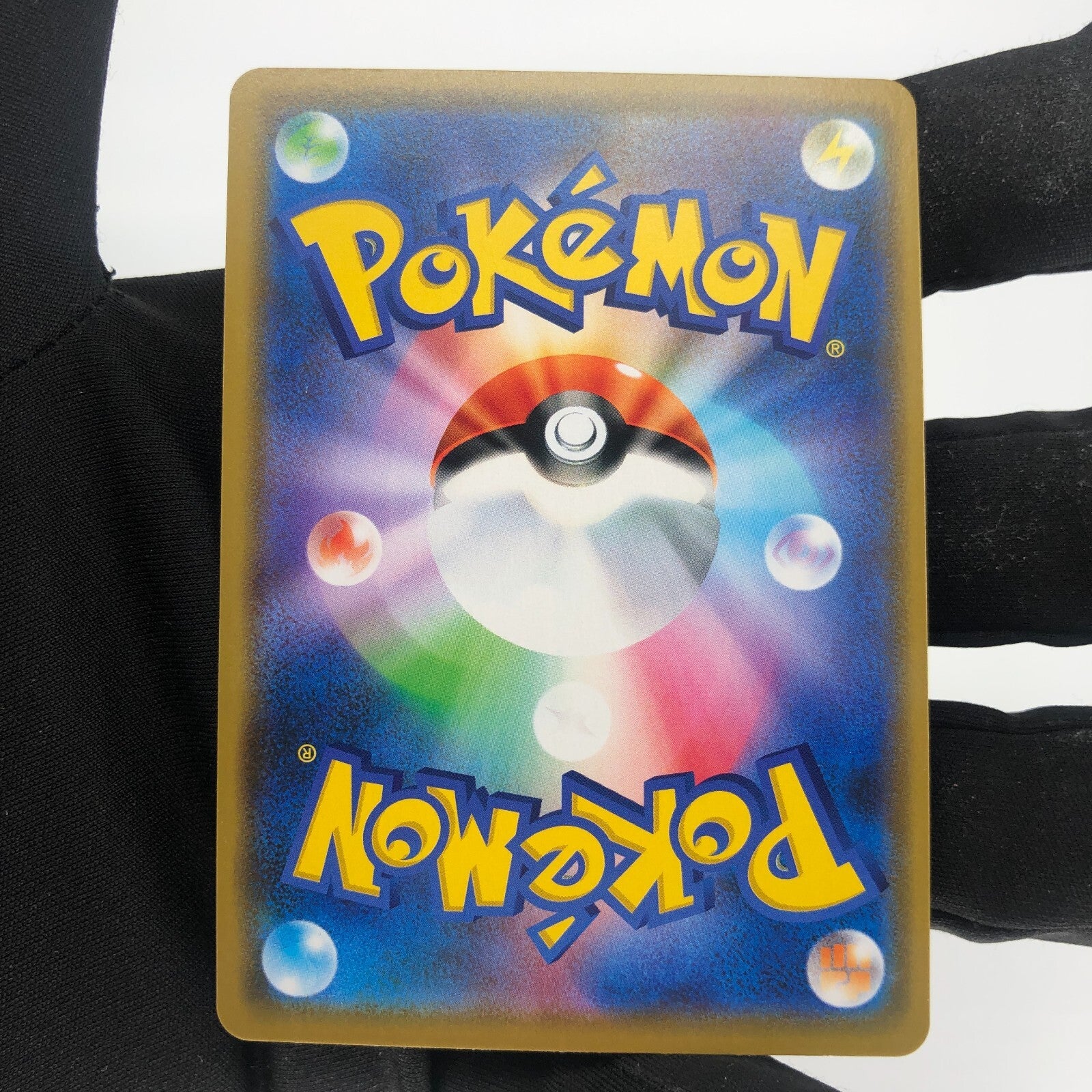 Pokemon Card Lopunny Jigglypuff GX 073/095 RR  sm12 Japanese Karte [Mint]