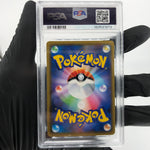 PSA 9 Pokemon Card Mew 009/048 XY Regulation Box Japanese Karte [9]