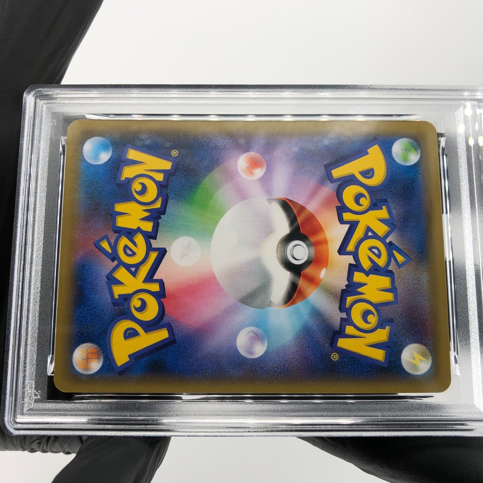 PSA 9 Pokemon Card Psyduck 017/064 SM11a Japanese Karte [9]