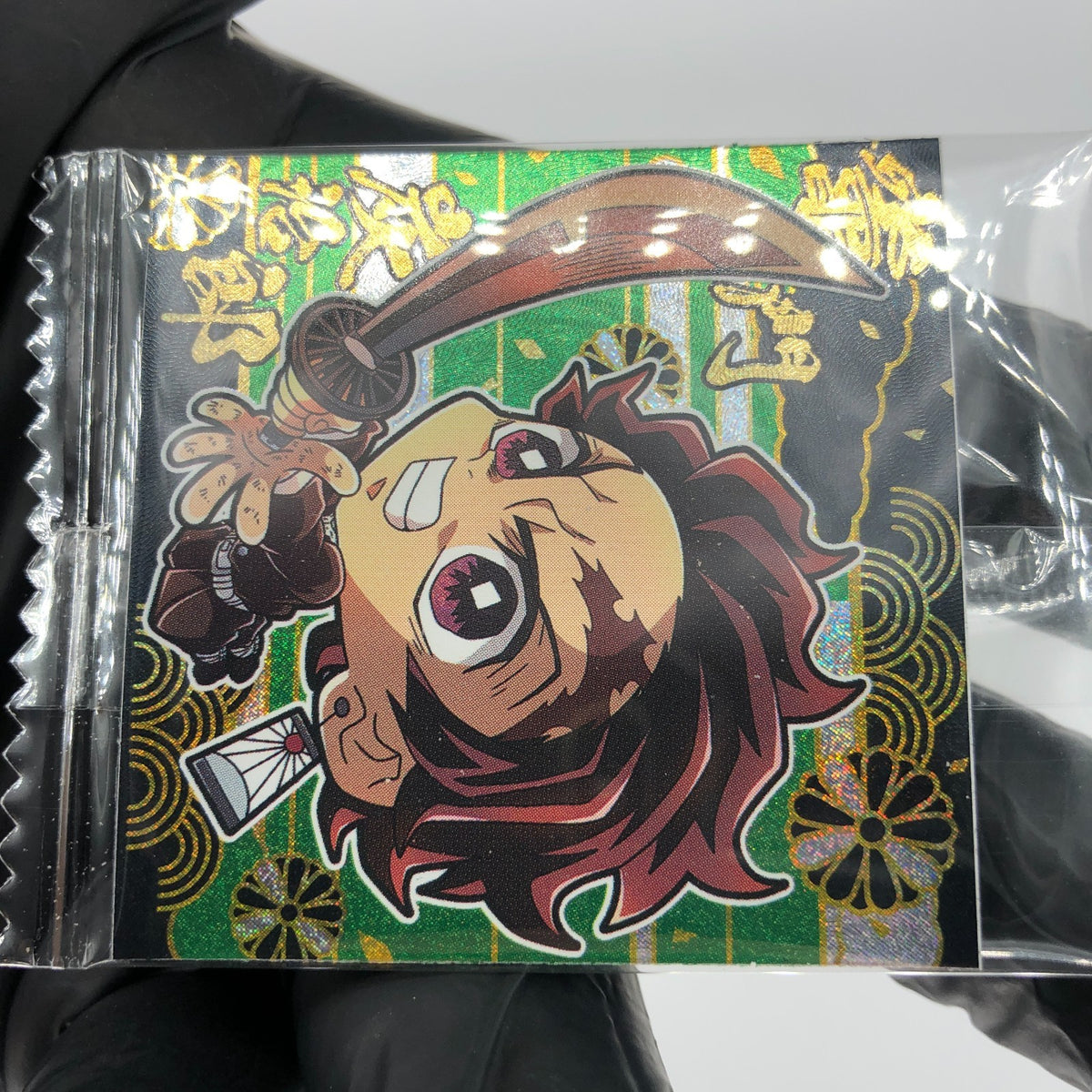 Demon Slayer Tanjiro 10-17 Three Star Wafer Japanese [Sealed]