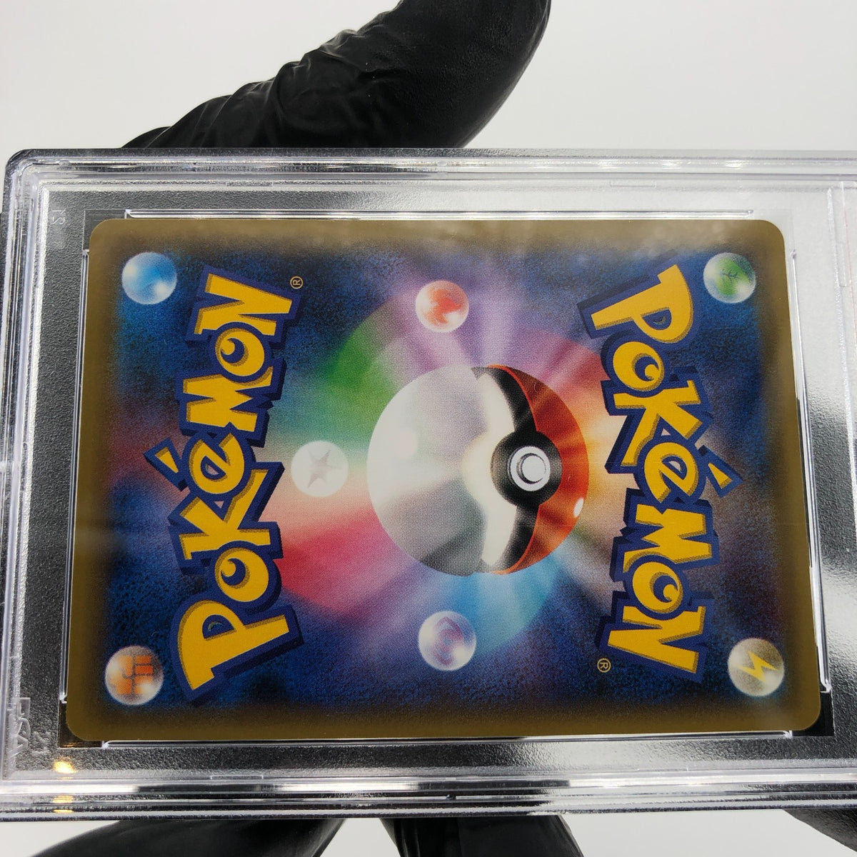 PSA 10 Pokemon Card Umbreon Karen 256/XY-P Promo Night Japanese Karte[10] 2