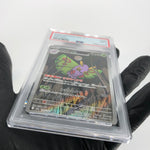 PSA 9 Pokemon Card Dustox 195/193 AR M2a Japanese Karte [9] 2