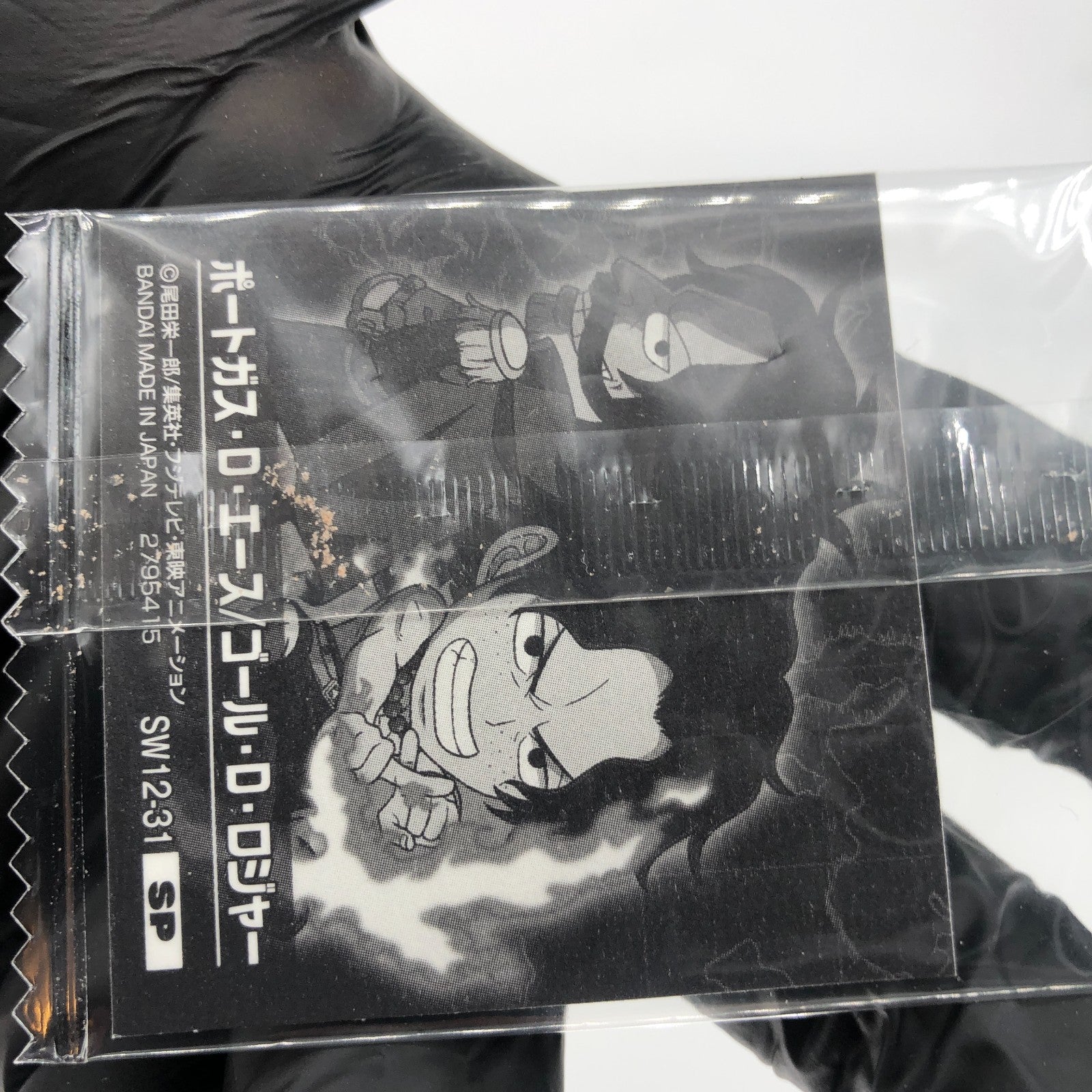 One Piece Ace Gold Roger SW12-31 SP Holo Wafer Japan [Sealed]