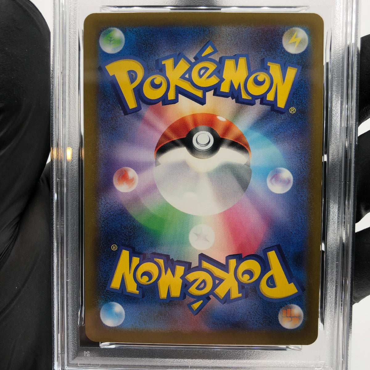 PSA 10 Pokemon Card Trevenant 204/193 AR M2a Japanese Karte [10]