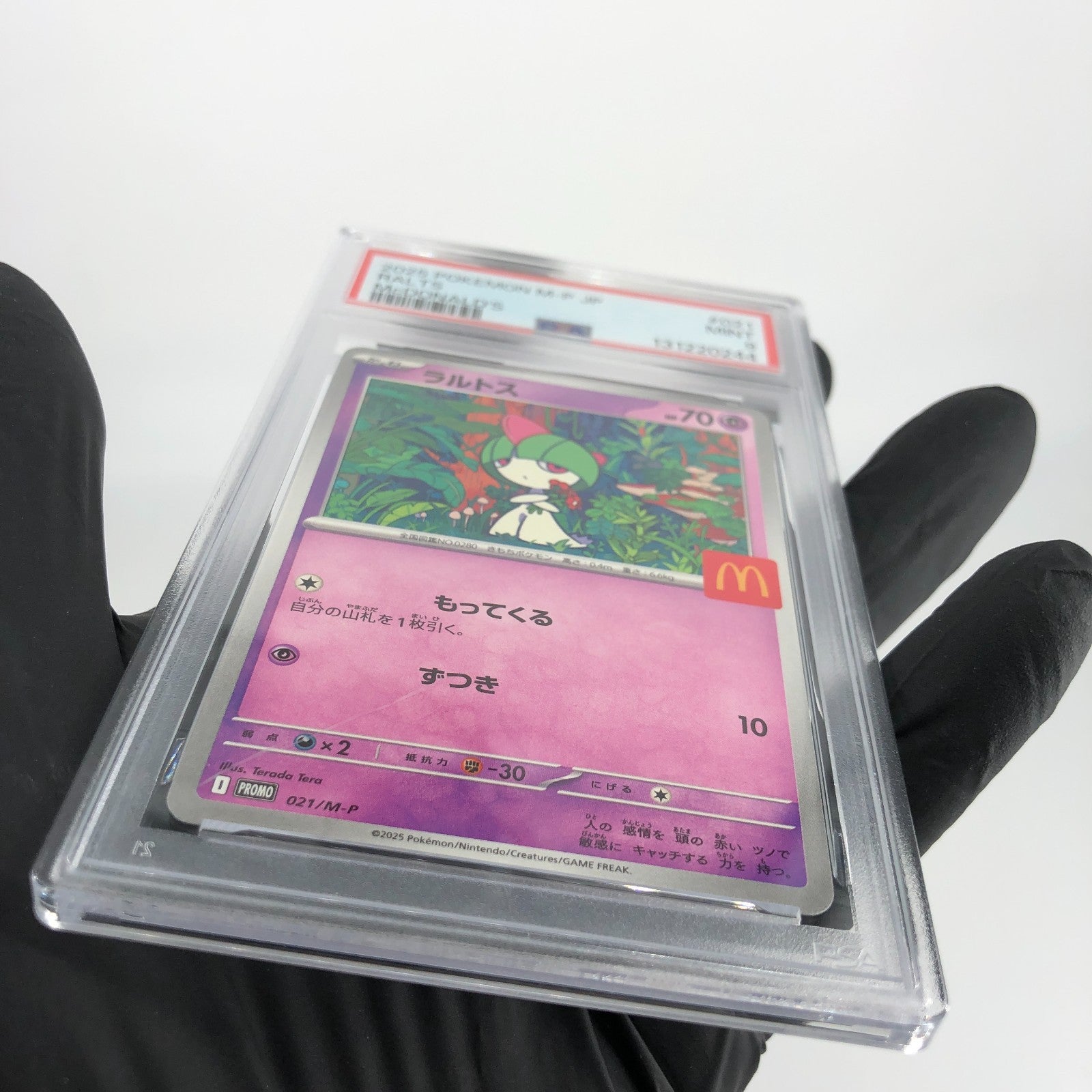 PSA 9 Pokemon Card Ralts 021/M-P McDOnalds Promo Japanese Karte [9] 2