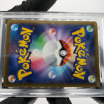 PSA 10 Pokemon Card Bulbasaur 337/S-P Promo 2022 Japanese Karte [10] 2