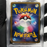 PSA 10 Pokemon Card Abomasnow 185/184 CHR S8b Japanese Karte [10] 2