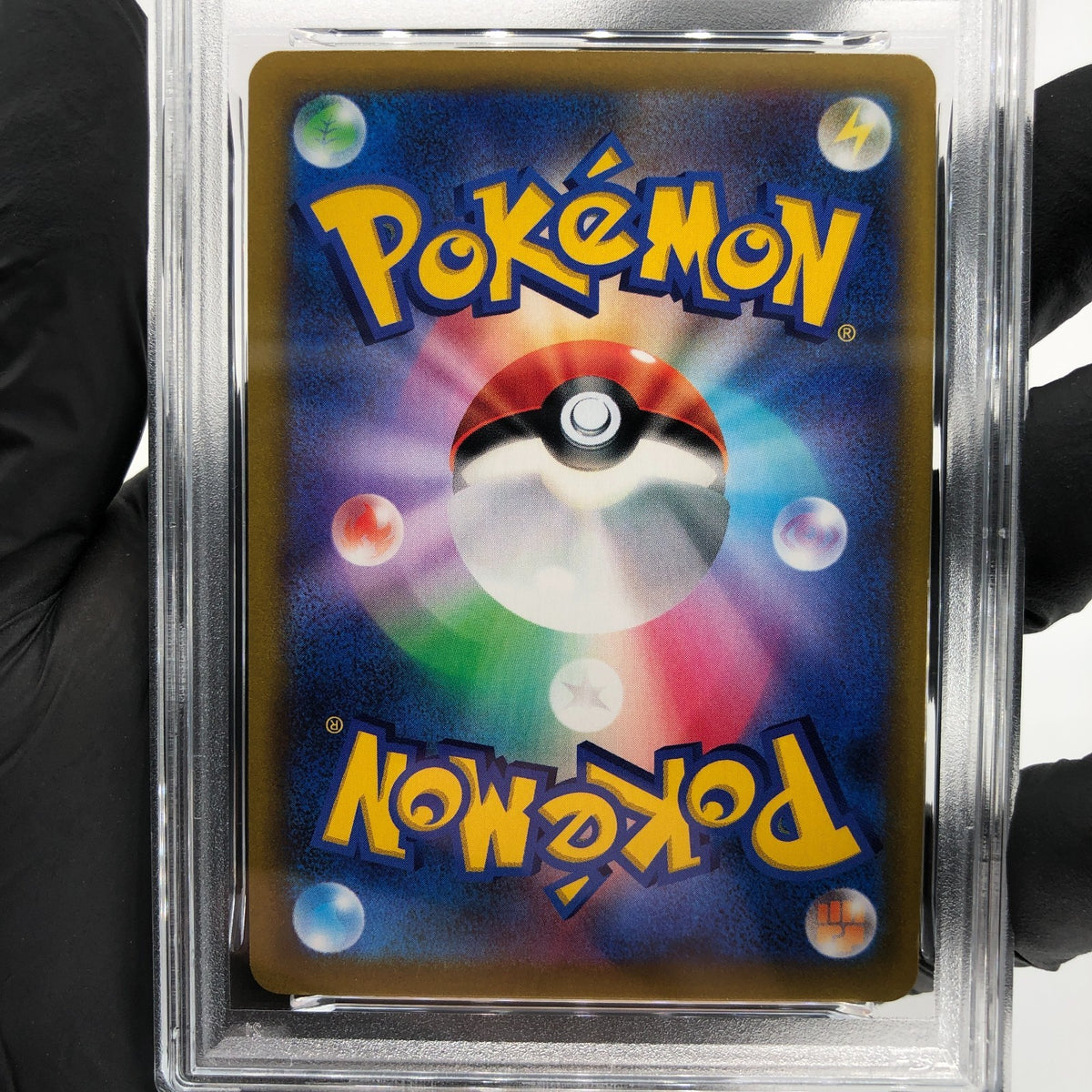 PSA 10 Pokemon Card Abomasnow 185/184 CHR S8b Japanese Karte [10] 2