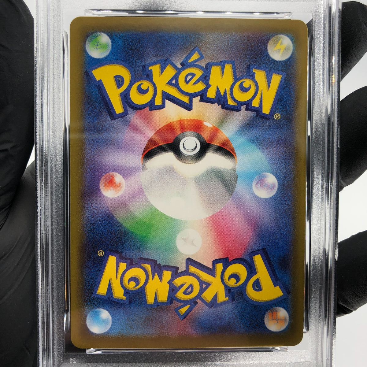 PSA 8 Pokemon Card Venusaur 003/032 CLF Japanese Karte [8]