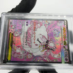 PSA 9 Pokemon Card Diancie Ex 238/193 SAR M2a Japanese Karte [9]