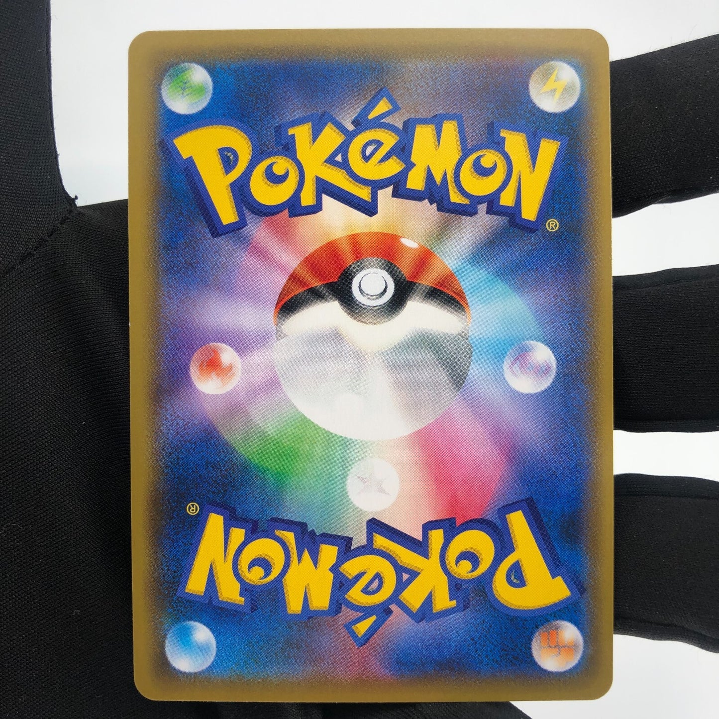Pokemon Card Blissey V 052/070 RR S6K Japanese Karte [NM]