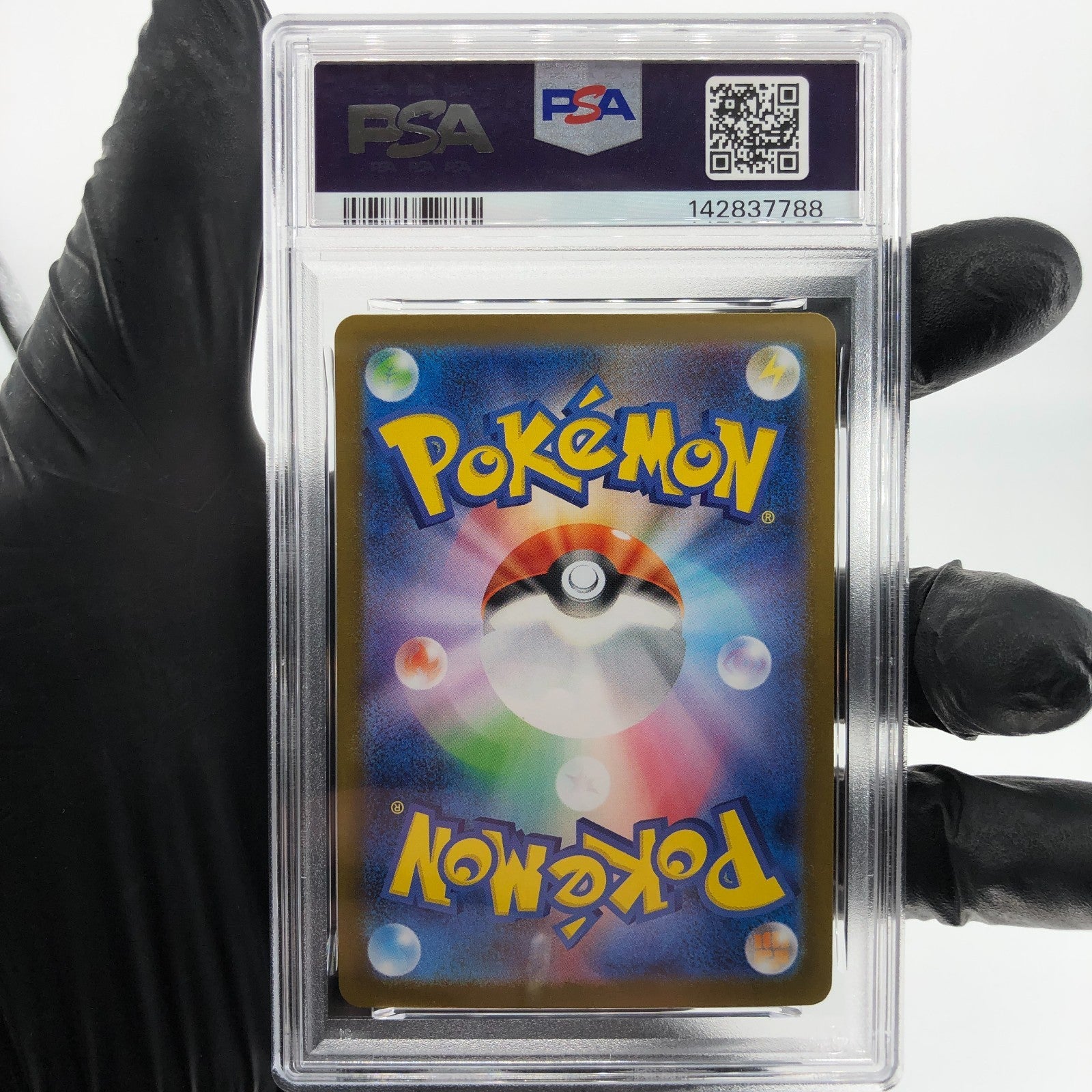 PSA 8 Pokemon Card Blaziken 101/098 AR SV10 Team Rocket Japanese Karte [8] 5