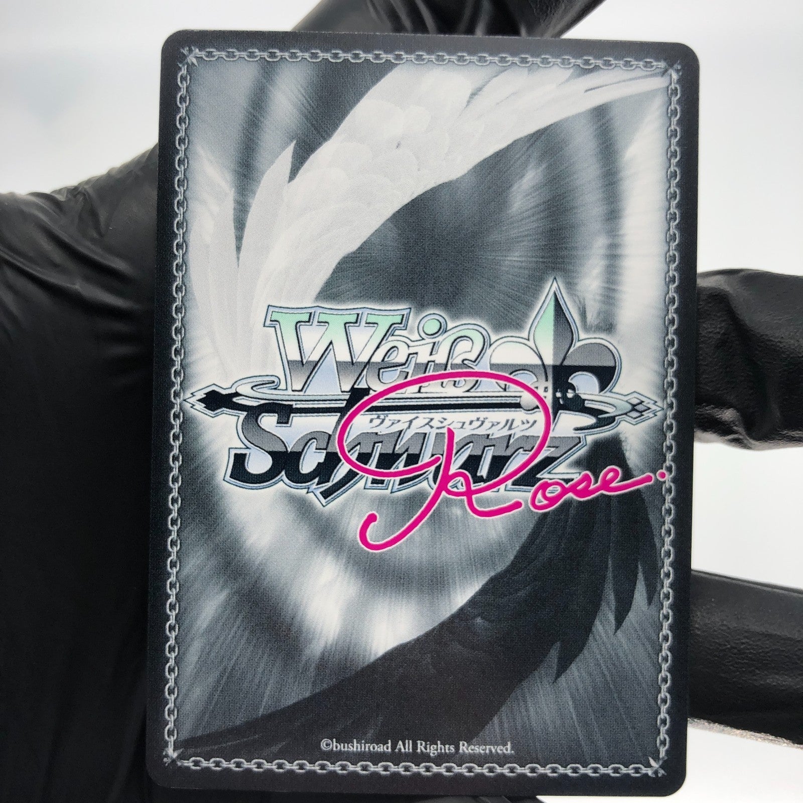 Weiss Schwarz Rose Card Milky R04-006S SR Interspecies Reviewer Japan [Mint]