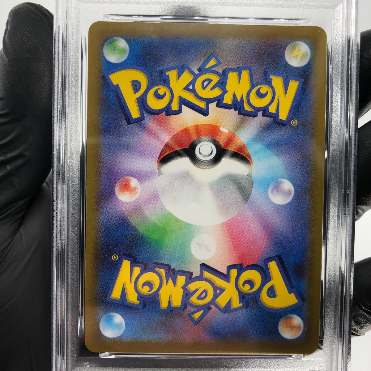 PSA 8 Pokemon Card Arcanine 075/071 CHR S10a Japanese Karte [8]