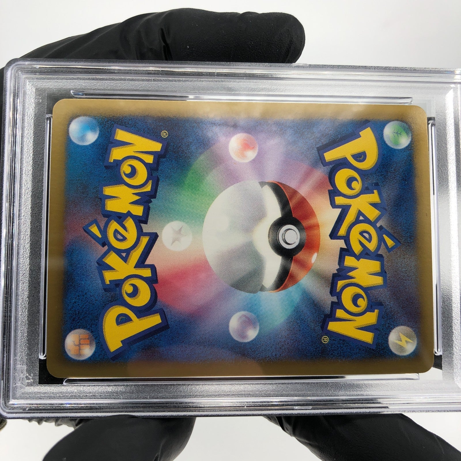 PSA 8 Pokemon Card Meloetta Ex 011/020 R Shiny Collection Japanese Karte [8]