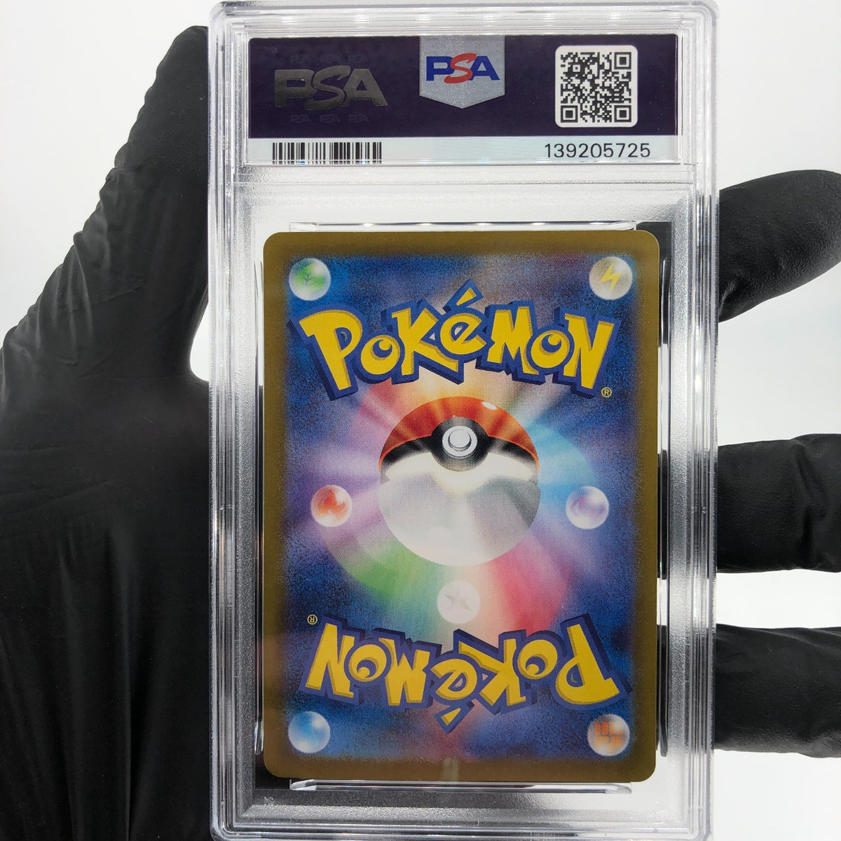PSA 9 Pokemon Card Meltan 081/071 AR SV5M Japanese Karte [9]