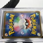 PSA 9 Pokemon Card Pikachu 020/M-P McDonalds Promo Japanese Karte [9] 3