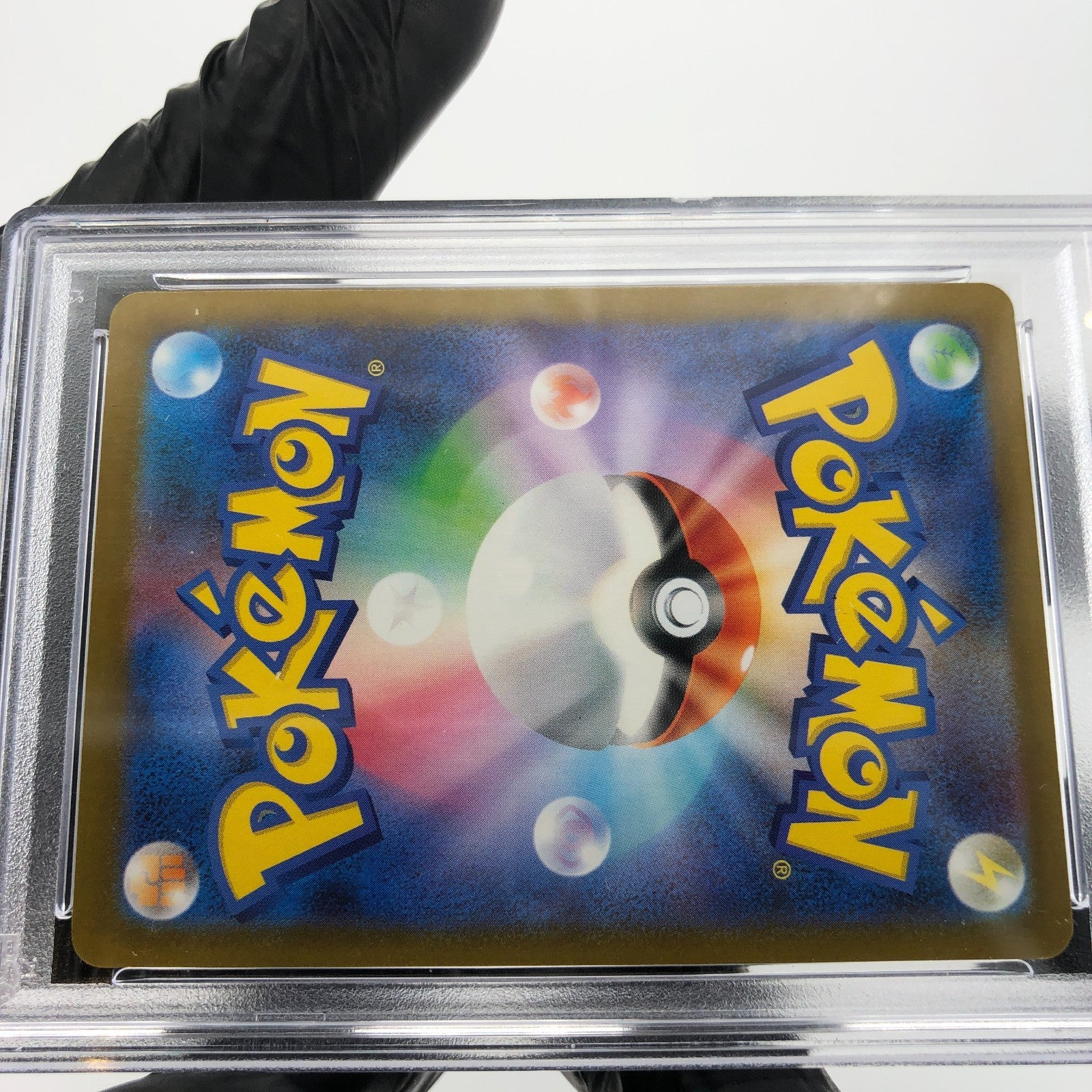 PSA 9 Pokemon Card Pikachu 020/M-P McDonalds Promo Japanese Karte [9] 3
