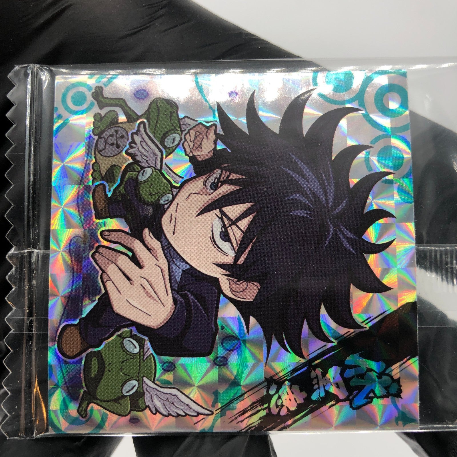 Jujutsu Kaisen Megumi Fushiguro 1-20 SR Three Star Holo Wafer Japanese [Sealed]