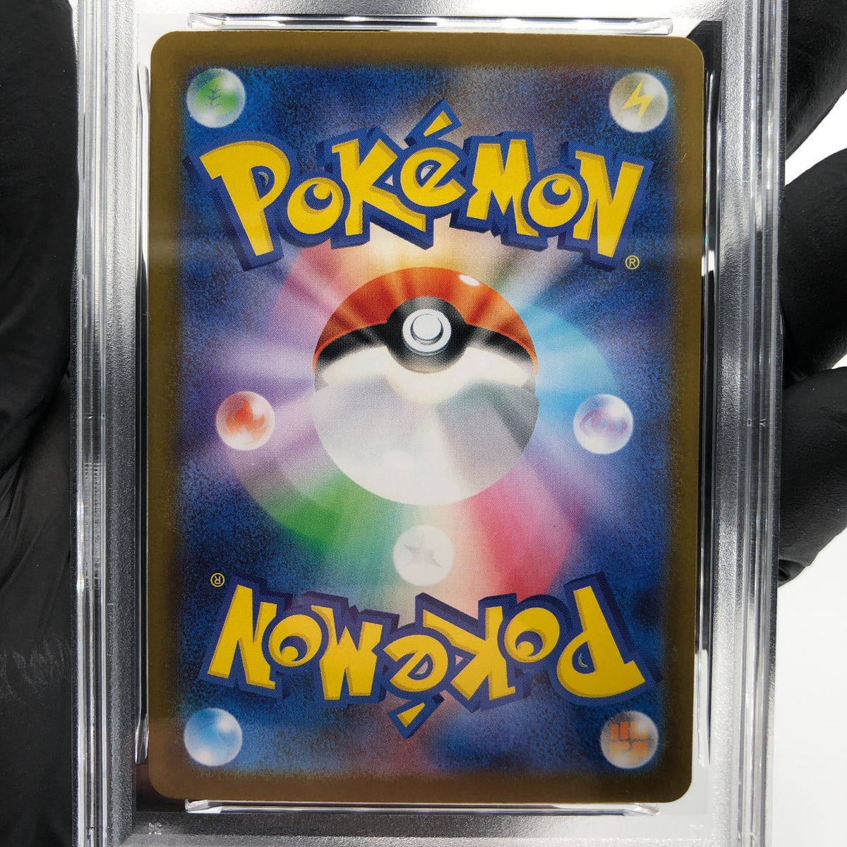 PSA 9 Pokemon Card Ludicolo 081/080 AR M2 Japanese Karte [9] 8