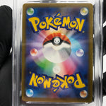 PSA 9 Pokemon Card Rayquaza 127/193 I Reverse Holo M2a Japanese Karte [9]