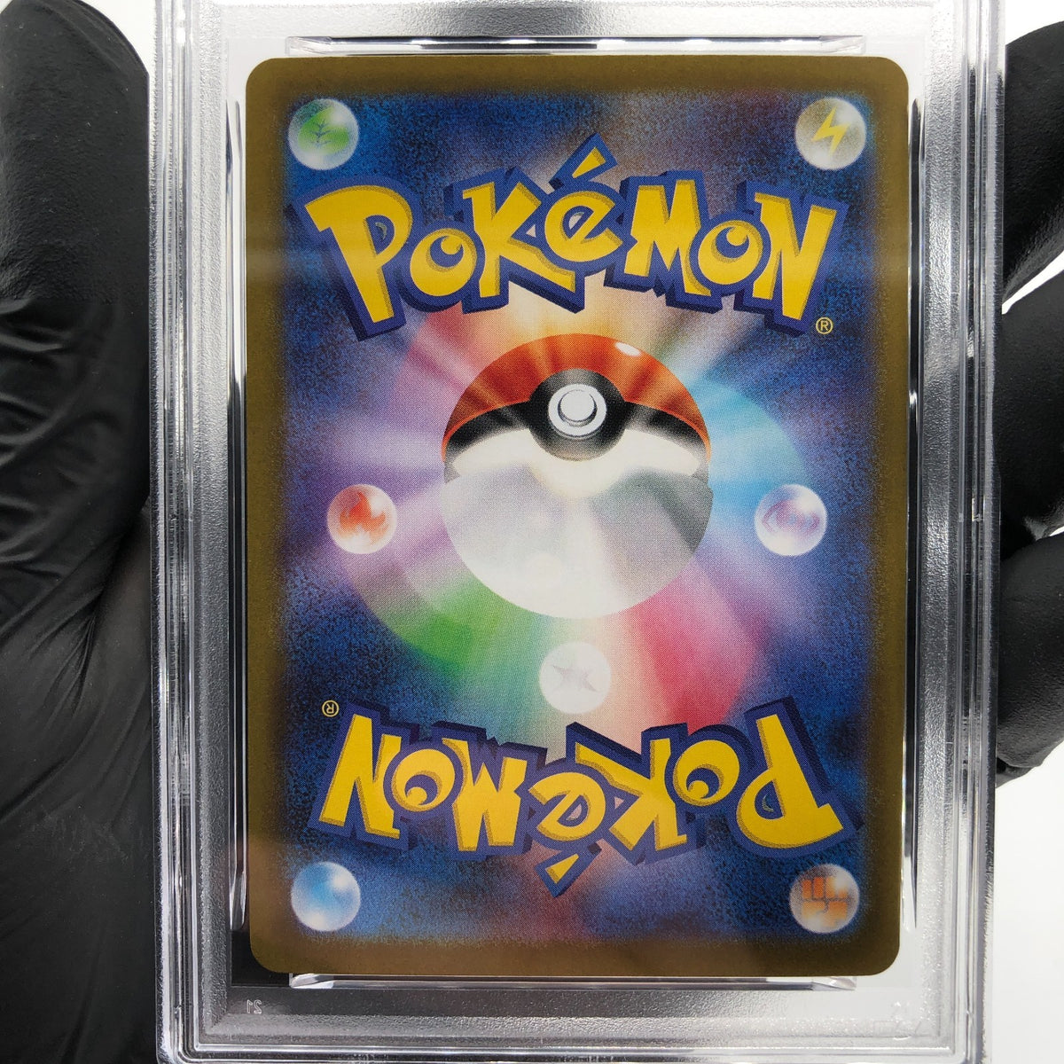PSA 10 Pokemon Card Gengar Ex 003/021 Starter Set MBG Japanese Karte [10]