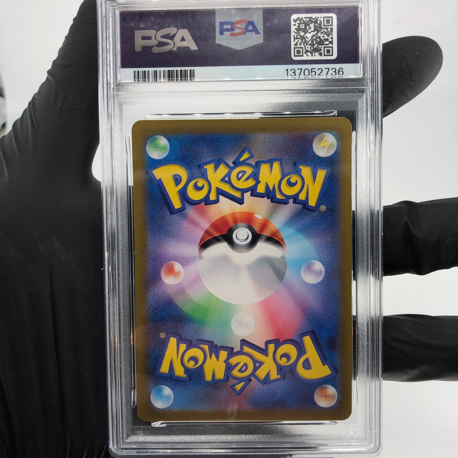 PSA 8 Pokemon Card Pikachu 216/SV-P Summer Promo Japanese Karte [8]