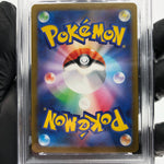 PSA 9 Pokemon Card Skwovet 090/078 AR SV1V Japanese Karte [9]