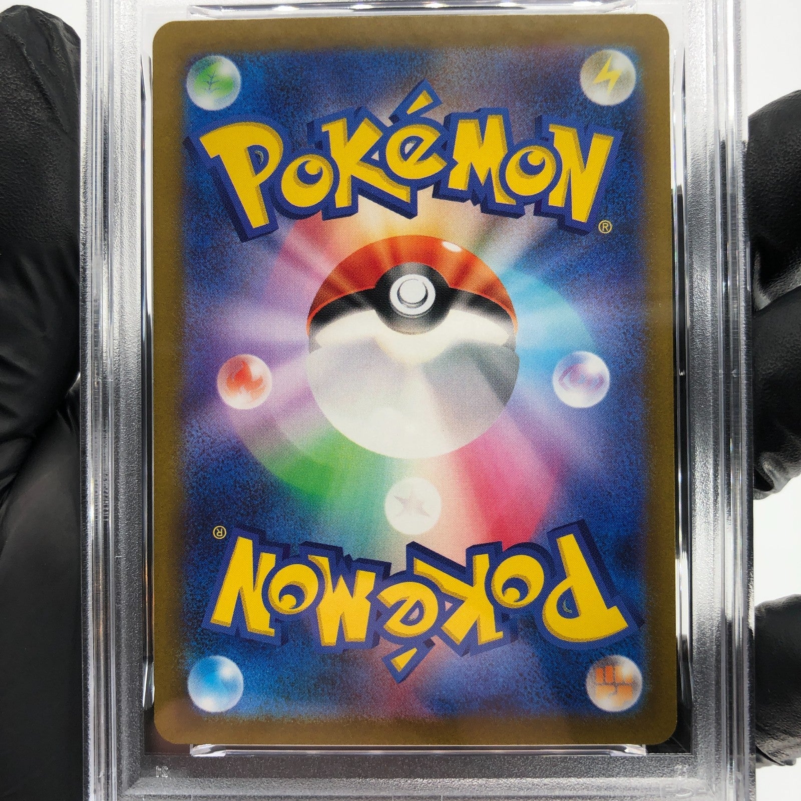 PSA 9 Pokemon Card Skwovet 090/078 AR SV1V Japanese Karte [9]