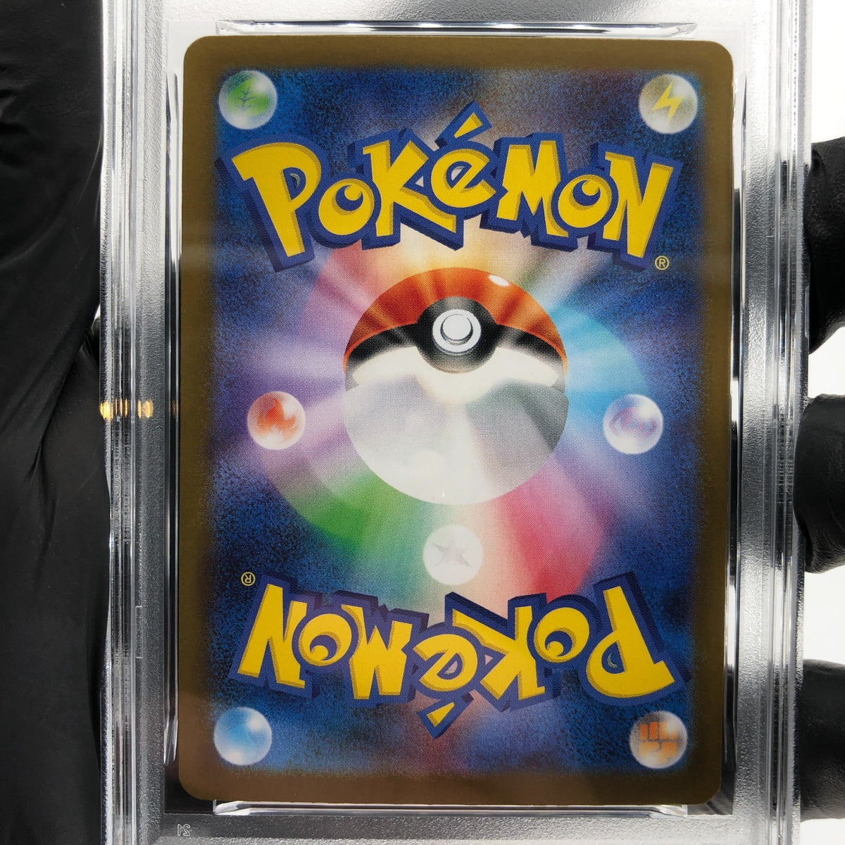 PSA 10 Pokemon Card Helioptile 070/063 AR M1S Japanese Karte [10] 2