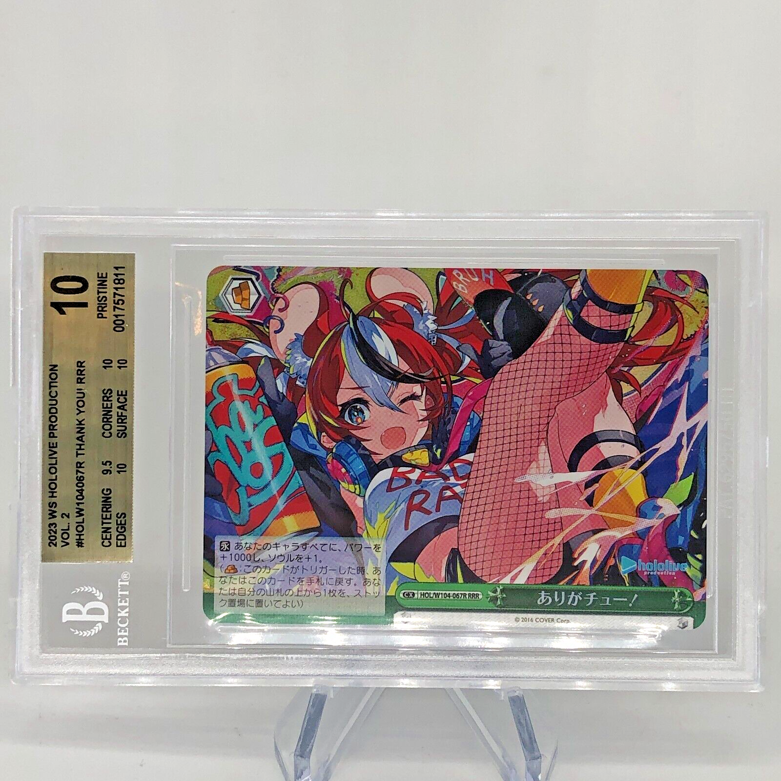 Weiss Schwarz Card BGS 10 Thank You! W104-067R RRR Hololive Japanese [10]