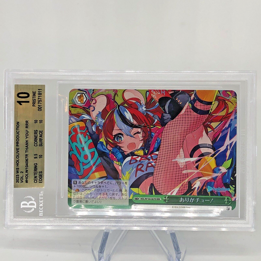Weiss Schwarz Card BGS 10 Thank You! W104-067R RRR Hololive Japanese [10]