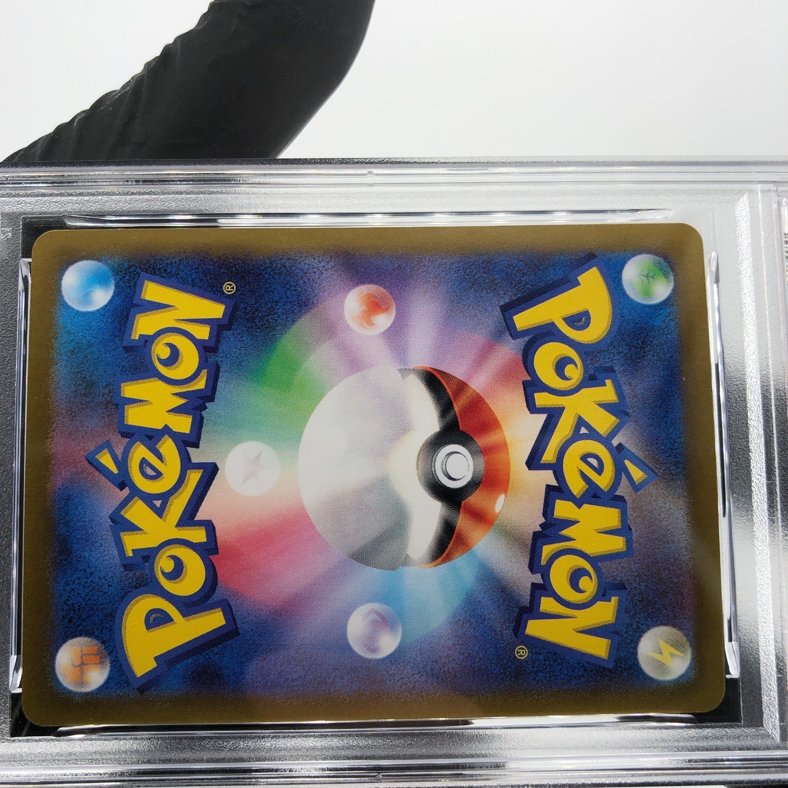 PSA 8 Pokemon Card Mr Mime 179/165 AR SV2a Japanese Karte [8]