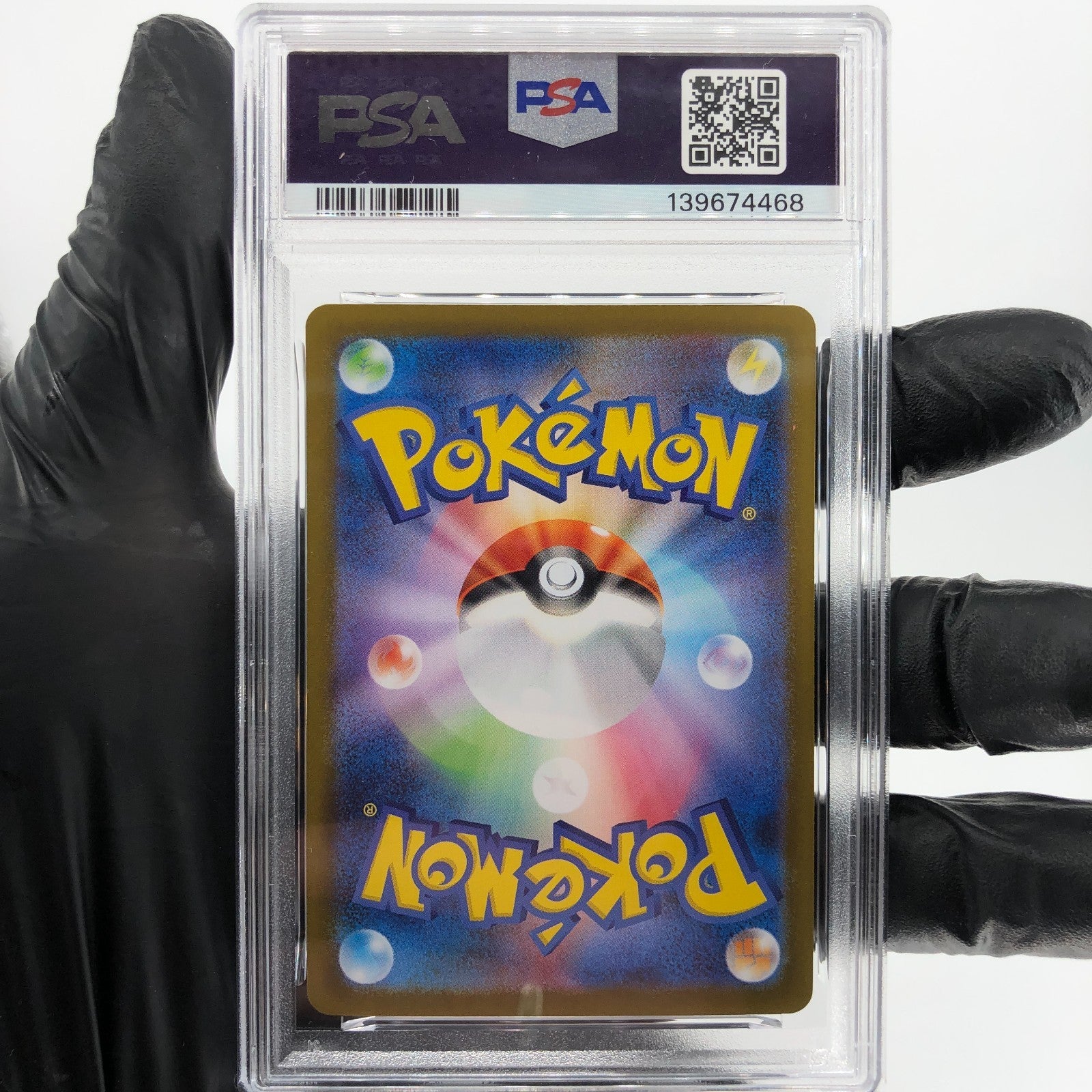 PSA 9 Pokemon Card Ludicolo 081/080 AR M2 Japanese Karte [9] 3