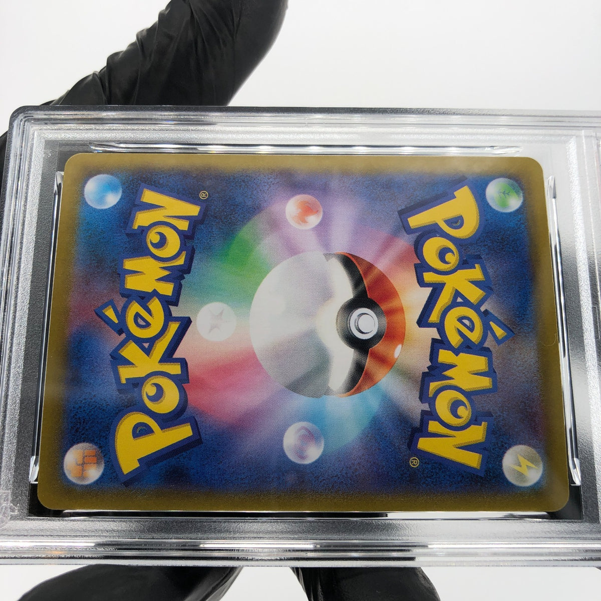 PSA 10 Pokemon Card Hitmonlee 011/032 CLF Holo 2023 Japanese Karte [10]