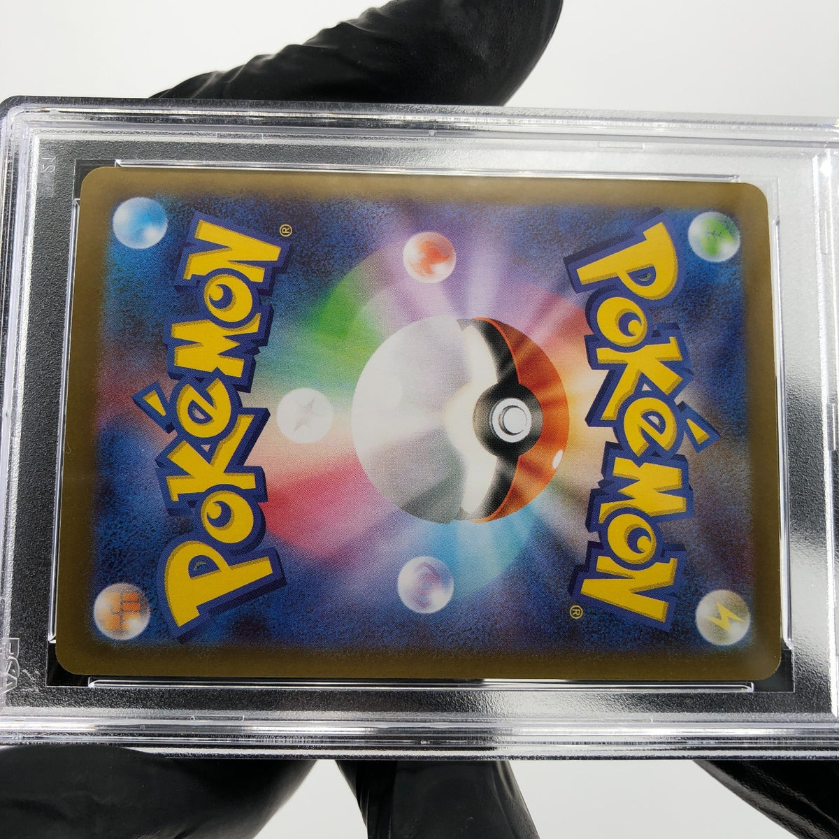 PSA 9 Pokemon Card Drapion 090/080 AR M3 Japanese Karte [9]