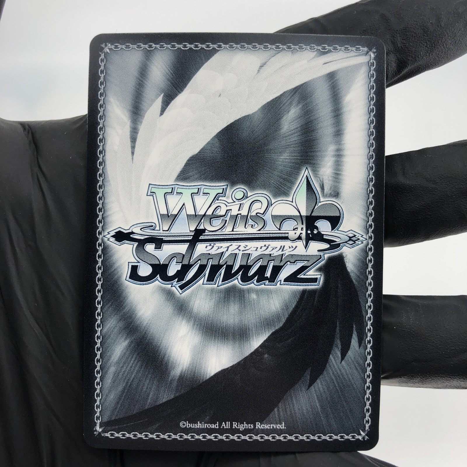 Weiss Schwarz Card Yor S106-036S SR Spy X Family Japanese [Mint]