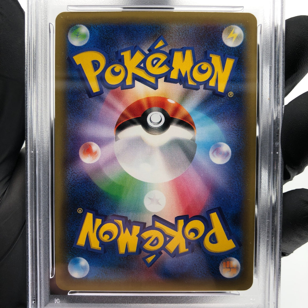 PSA 9 Pokemon Card Charizard 011/087 R CP6 1.Edition 2016 Japanese Karte [9]