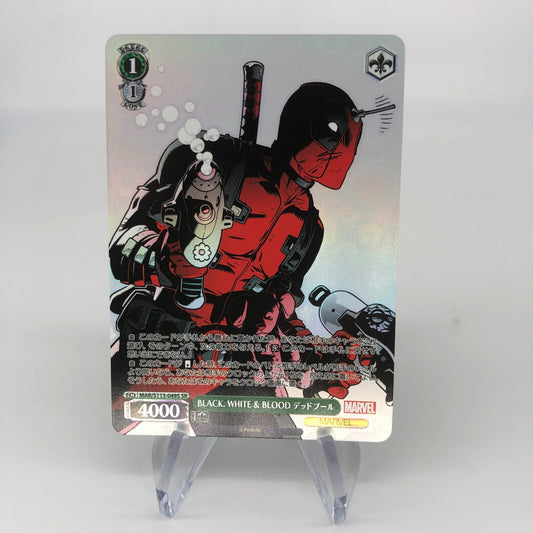Weiss Schwarz Card Marvel Deadpool S113-049S SR Japanese [Rank A+]