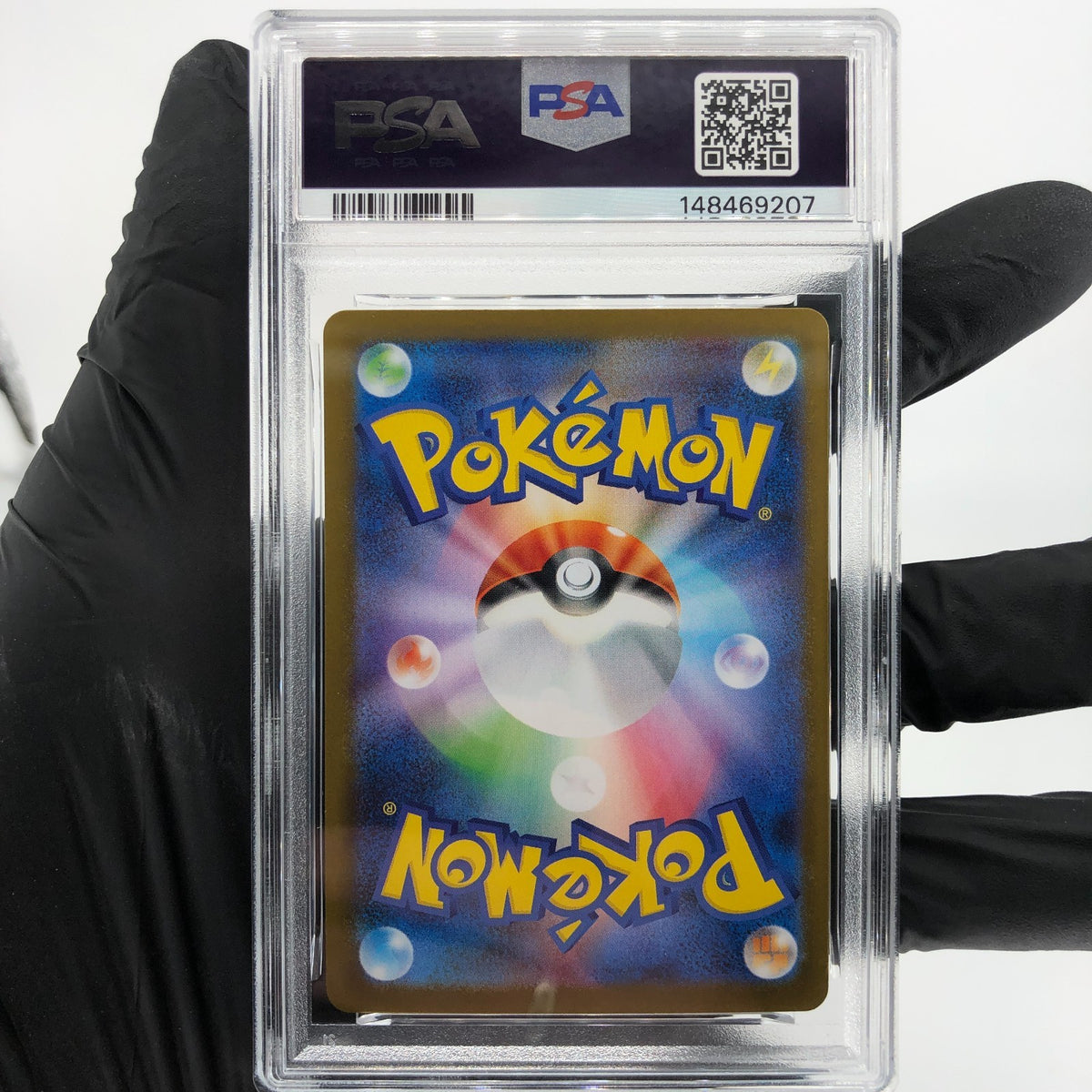 PSA 10 Pokemon Card Litleo 066/063 AR M1S Japanese Karte [10] 2